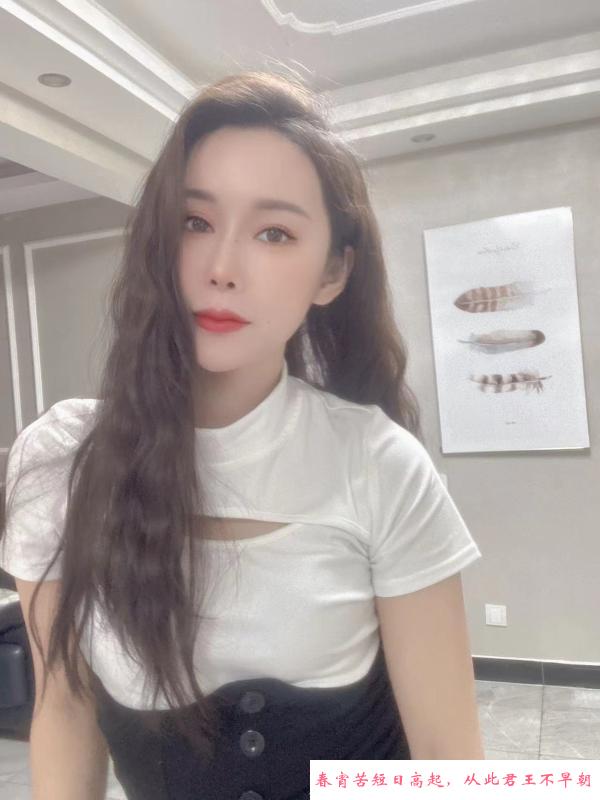 宝藏女孩人美活好 第1张