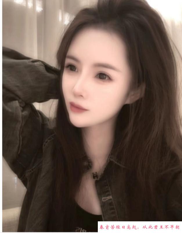铁西小美女 第1张