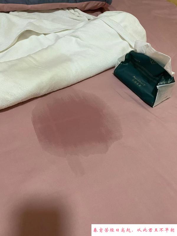 潮吹水娃贝贝 第2张