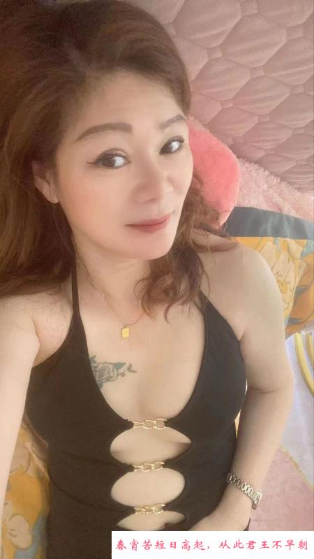 朝阳呼家楼女王 第1张