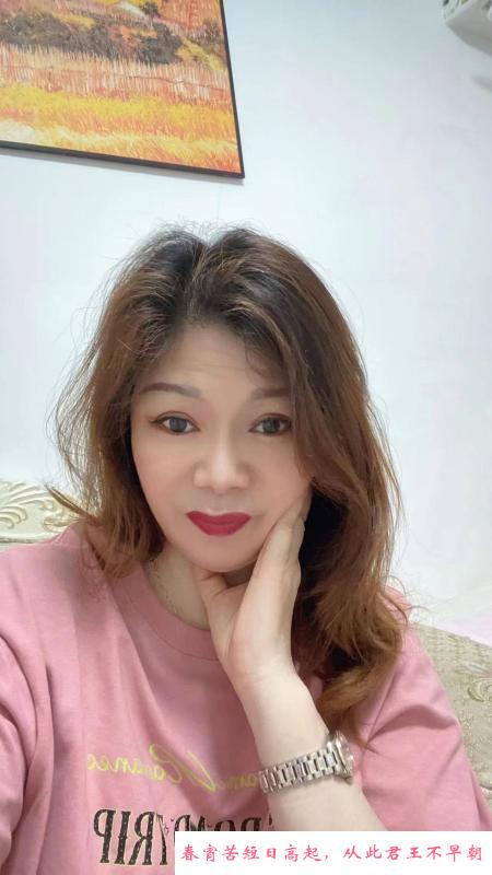 朝阳呼家楼女王 第2张