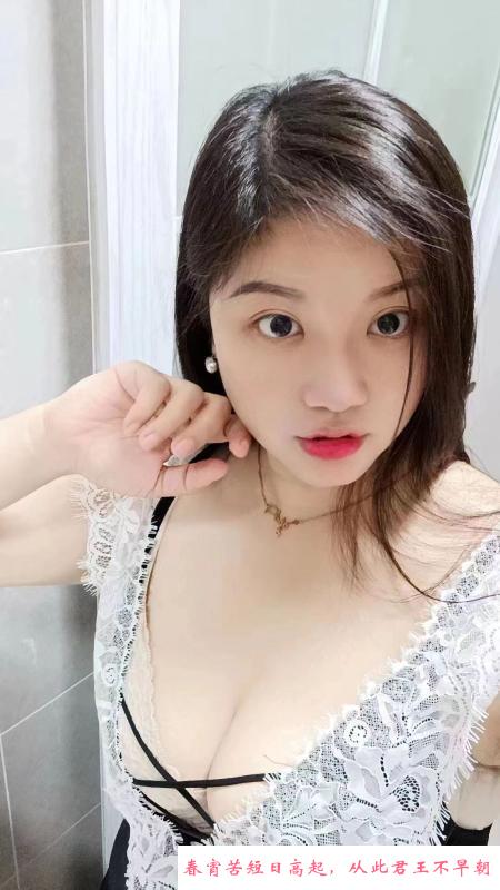 宝安小甜甜 第4张