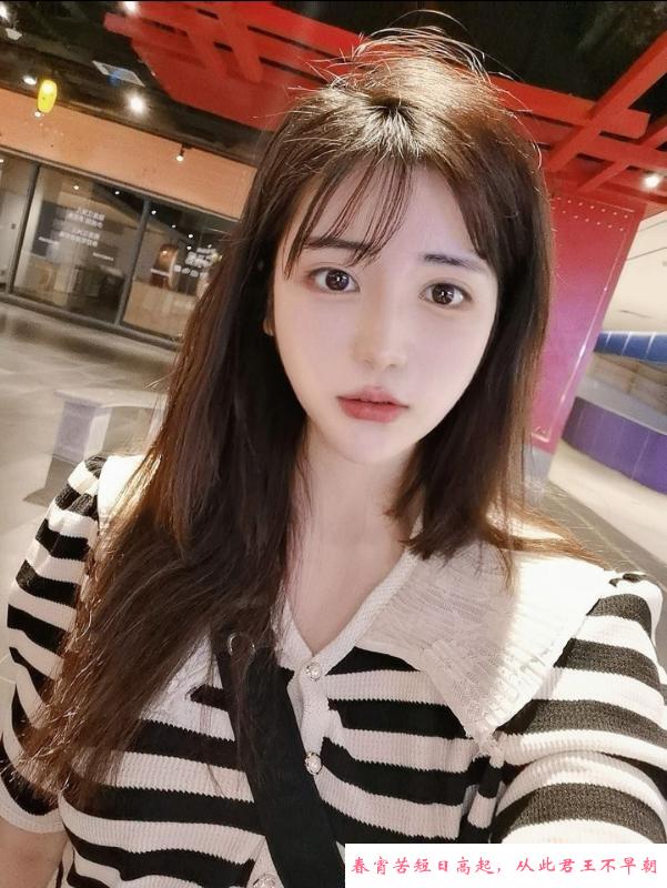 哈尔滨欣欣 第1张