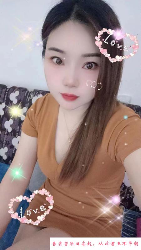 相城区居家少妇 第1张