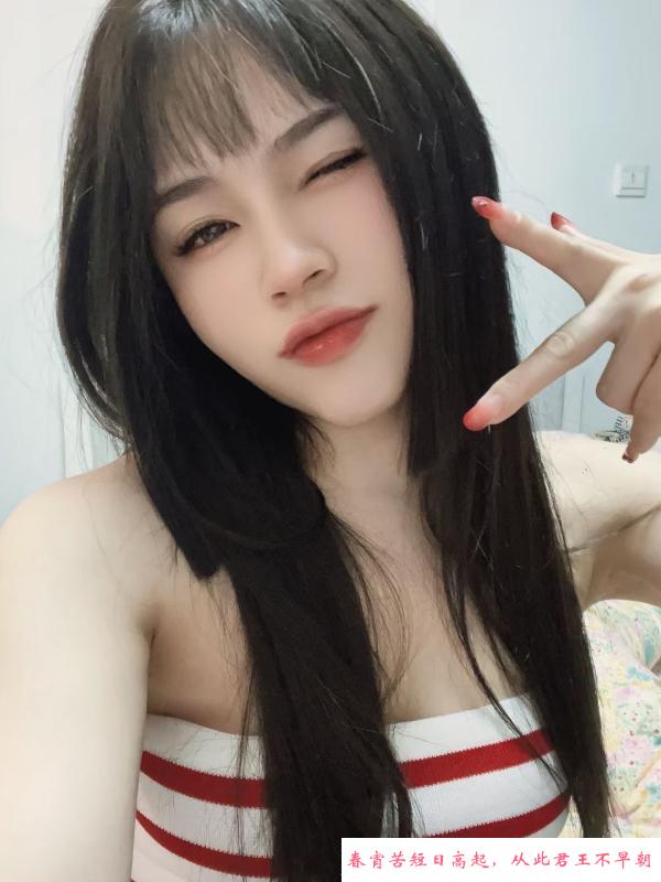 福田环保 第1张