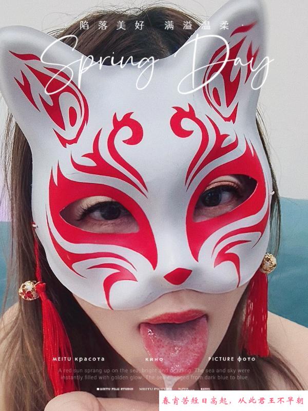 东门服务控 第2张