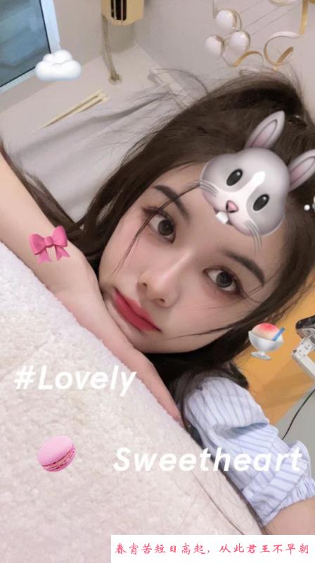 缩小版狗头萝莉 第2张