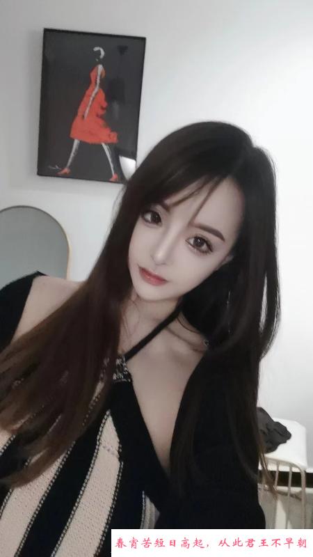 大奶服务系御姐 第1张