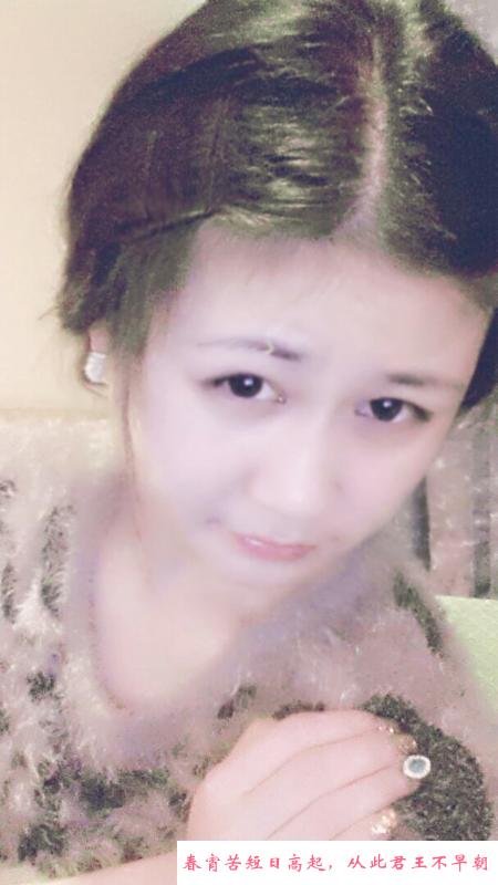 个人兼职可爱小姐姐 第1张