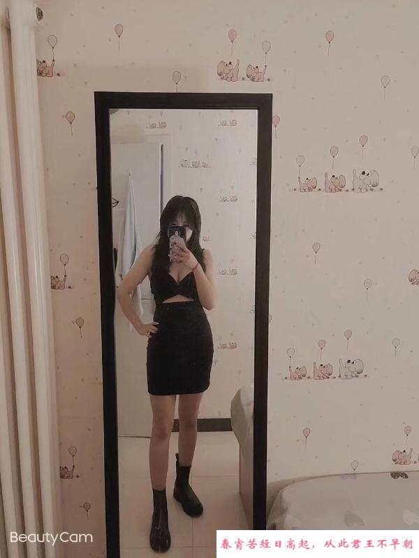 胸大性感服务好妹子 第2张