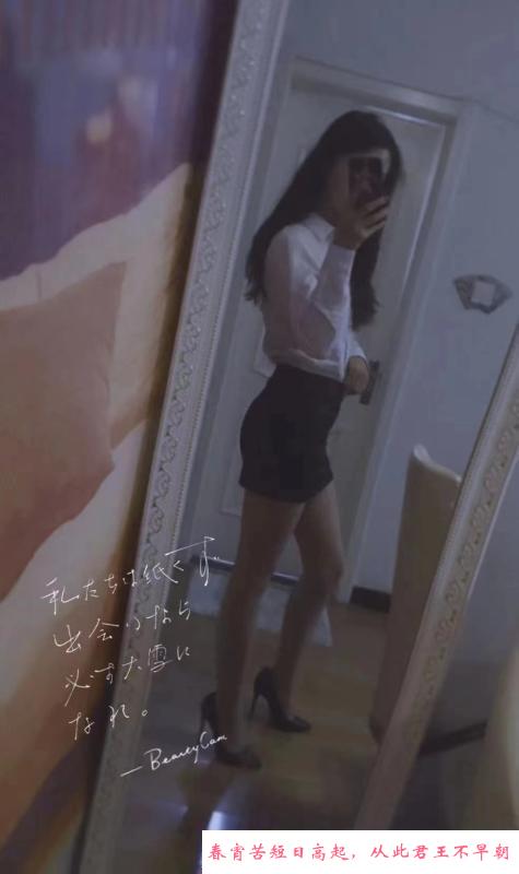 天津恋足舔脚 第1张