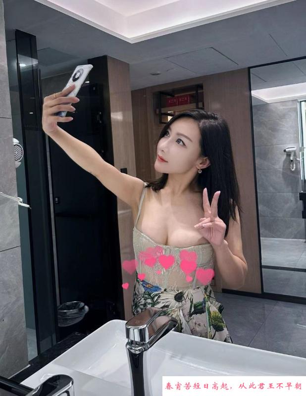 超高性价比南城姐姐 第4张