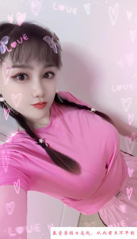 包河婉儿 第1张