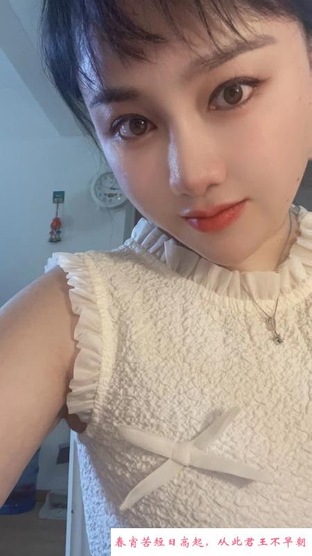 包河婉儿 第2张