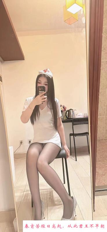 黑丝骚薇薇 第1张