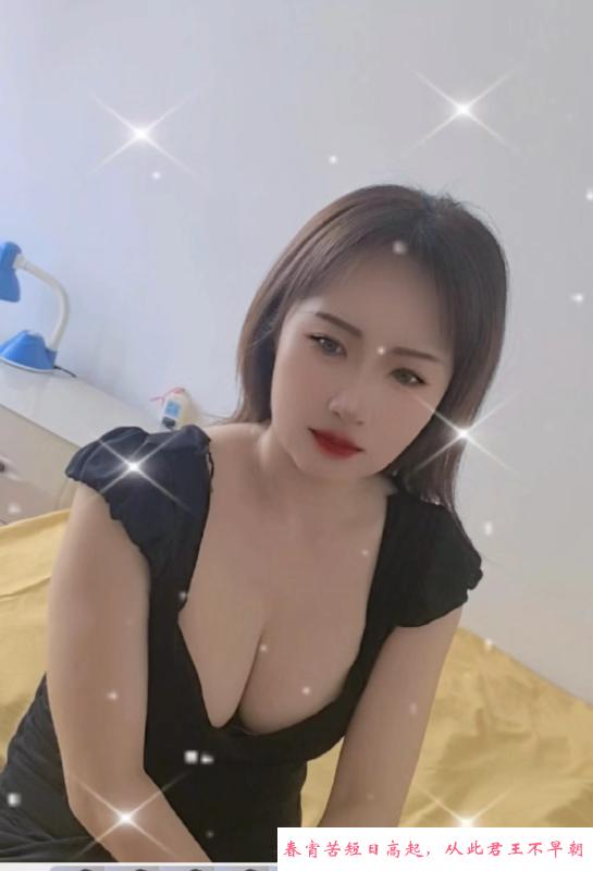 河北区少妇 第1张