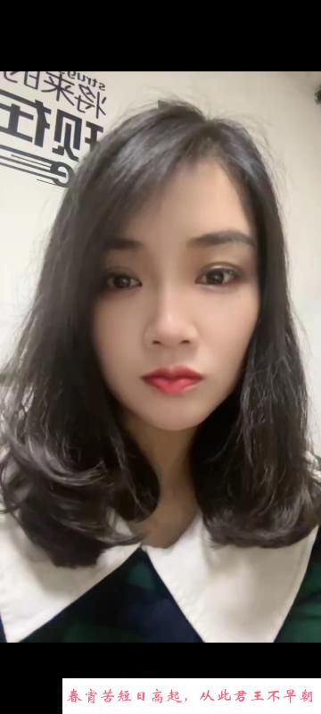 丰满会玩的妹子 第2张