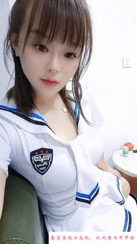 丰满大胸姐姐 第2张
