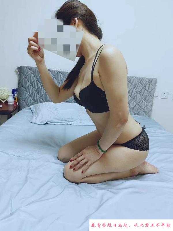 性感少妇 第1张
