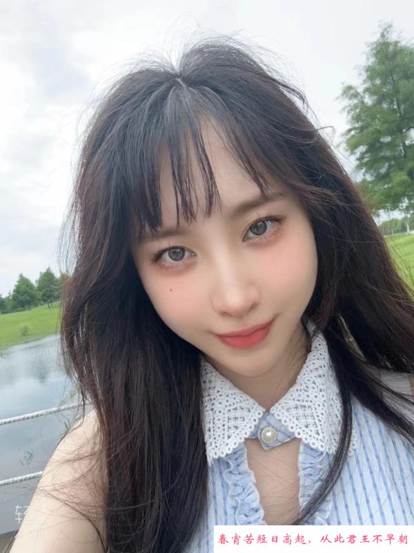 百变开心美女 第1张