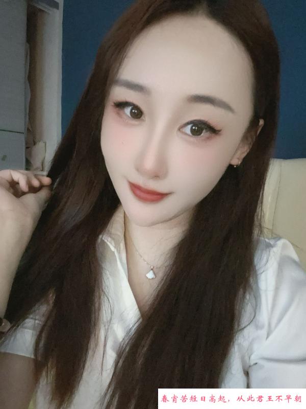 温柔服务身材好妹子 第1张