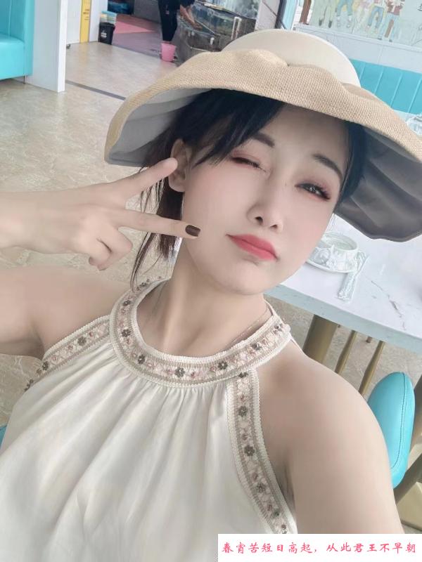 清新小妹苏慢coco 第1张