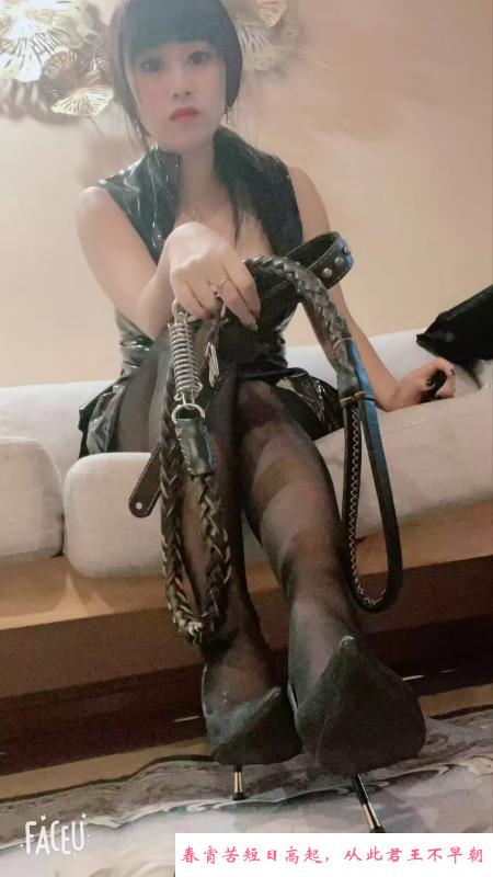 长春职业SM女王 第2张