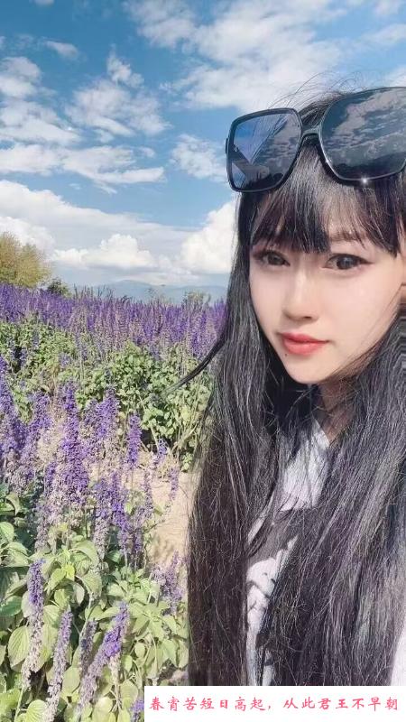 长春职业SM女王 第3张