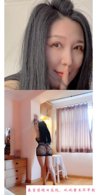 长宁可三通熟女 第2张