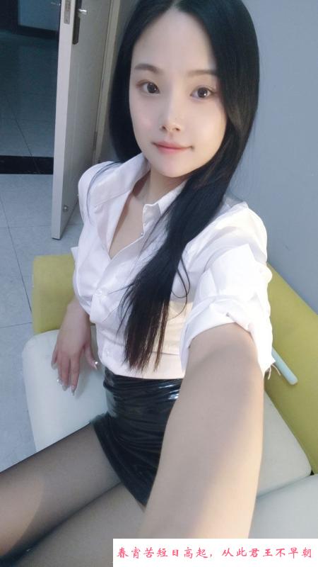 南开长腿元宝老师 第4张