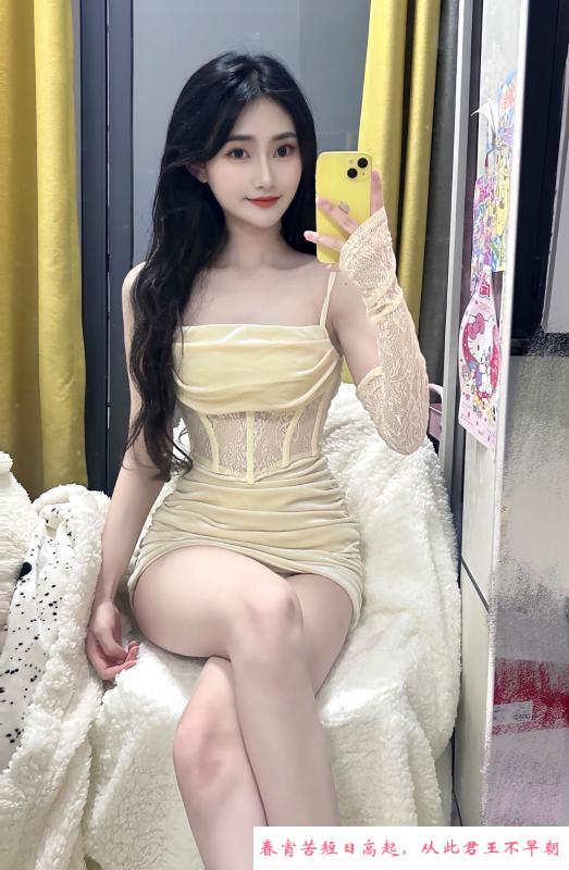 又骚又纯的可可 第3张