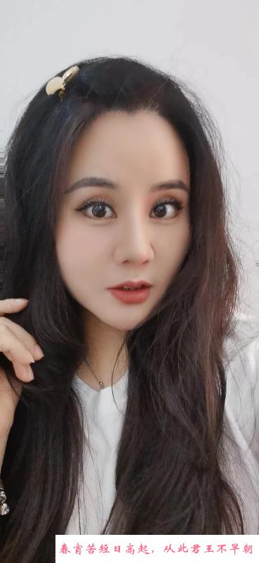 荔湾巨乳小云 第1张