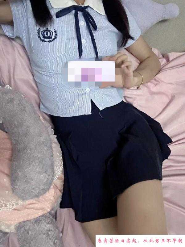 平江悦兼职柒柒学姐 第2张