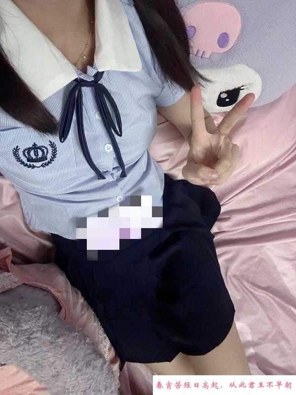 平江悦兼职柒柒学姐 第3张