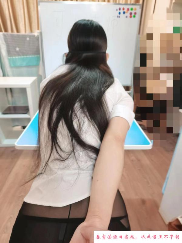 角色扮演可儿老师 第2张