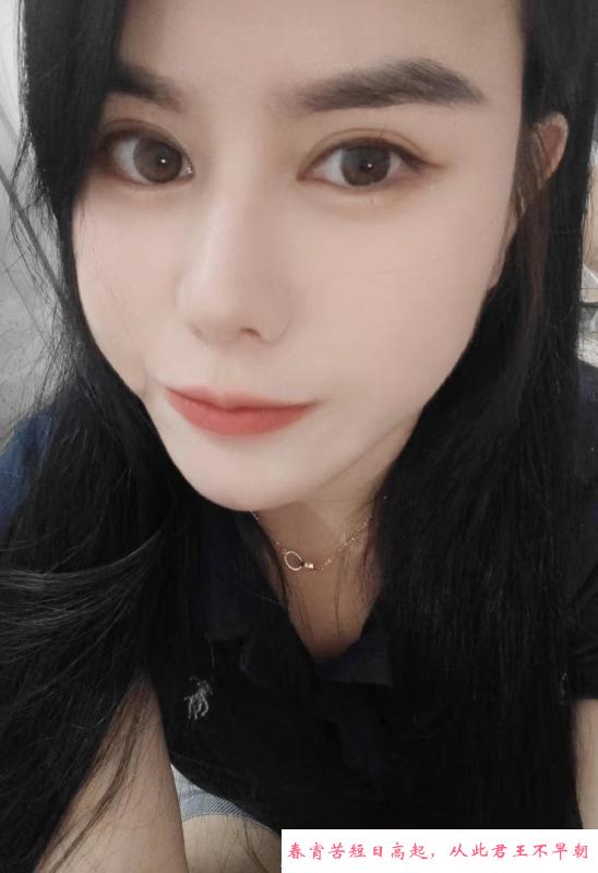 福田风骚少妇 第2张