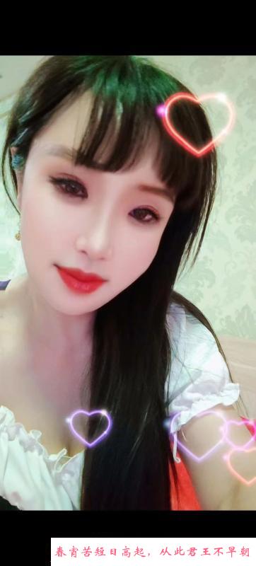 服务型潮喷 第3张