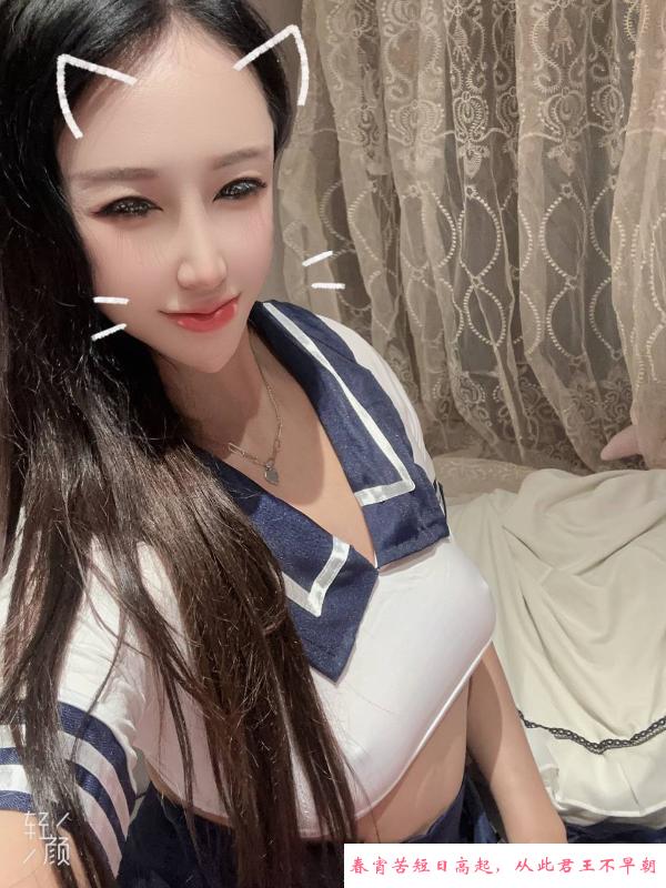 萧山性感貌美人妻 第1张