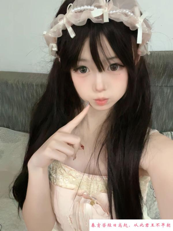 雨花妹子婕婕 第4张