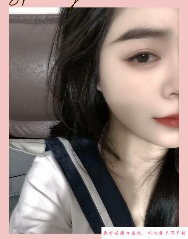 光谷少妇温柔可爱 第1张