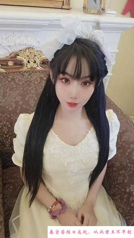 汉口甜甜嫩妹 第3张