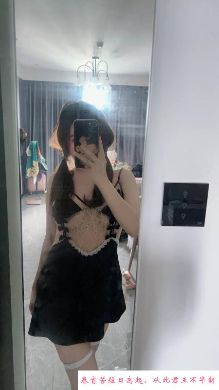 九街美美 第1张