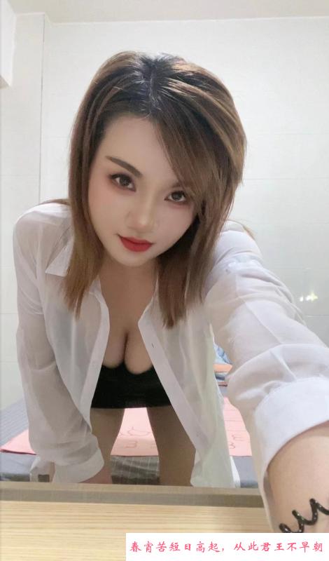 洪山人妻苏苏 第1张
