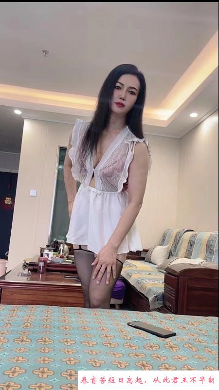 姑苏调教女王如意 第1张