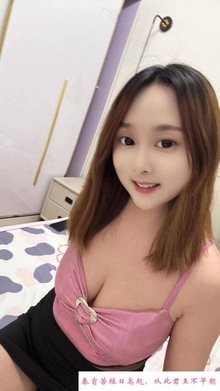 普陀服务大奶 第2张
