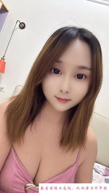 普陀服务大奶 第3张