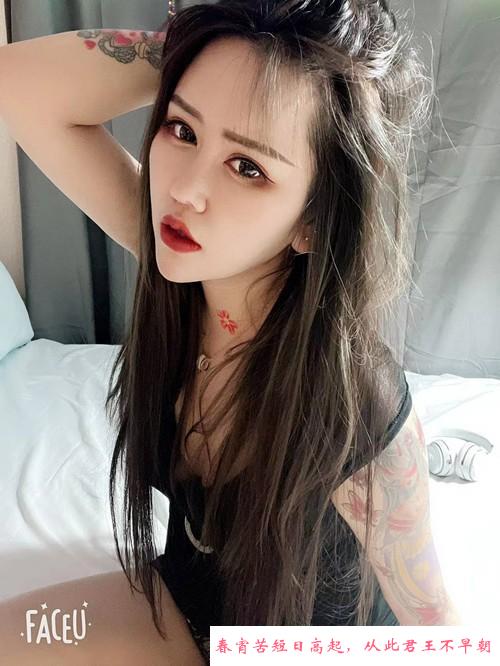 制服诱惑思思 第1张