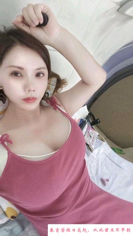 福永巨凶少妇 第3张