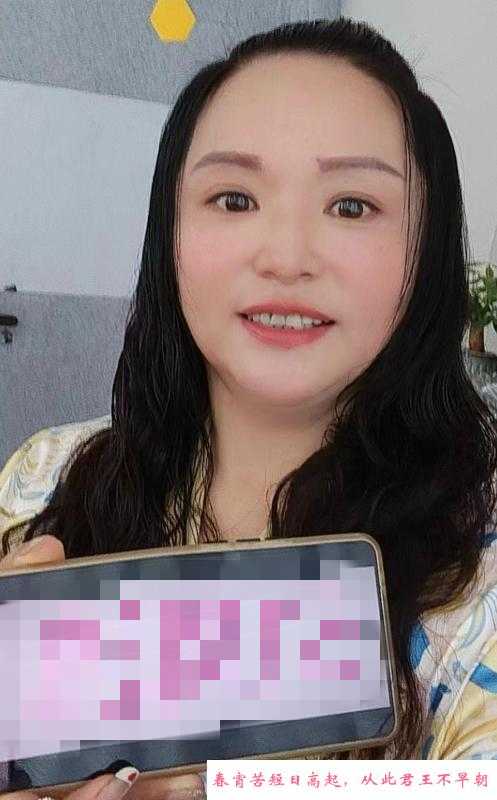 宝安熟女文文 第1张