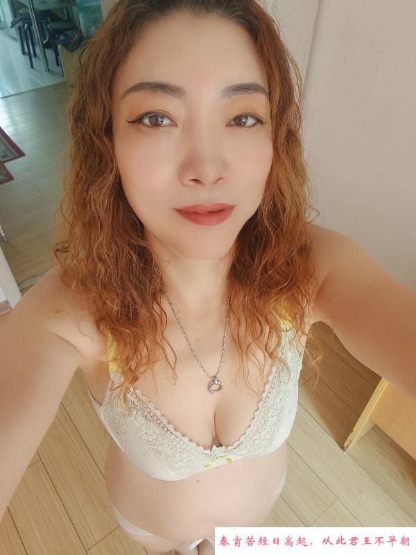铁西口王骚姐姐 第4张